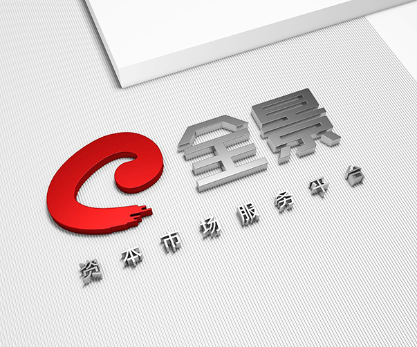 敦煌珠寶logo設計|獨具匠心|展現華麗與文化完美融合