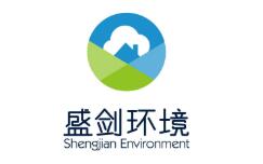 盛劍環境logo