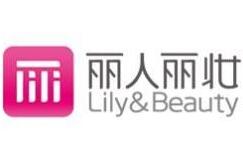 麗人麗妝logo
