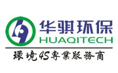 華騏環保logo
